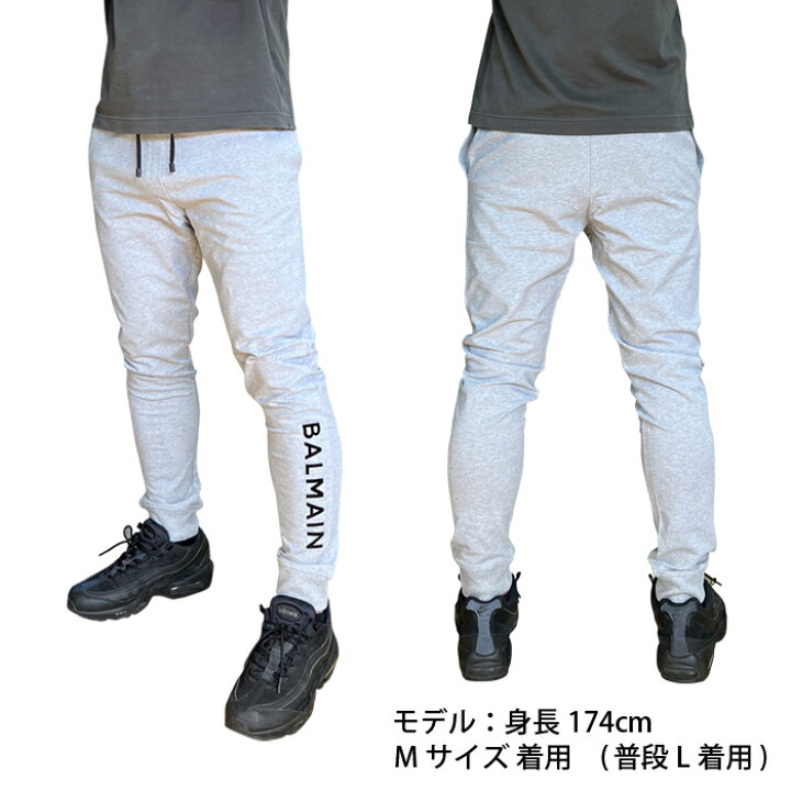 楽天市場】BALMAIN バルマン メンズ ジョガーパンツ A10098 スウェット 