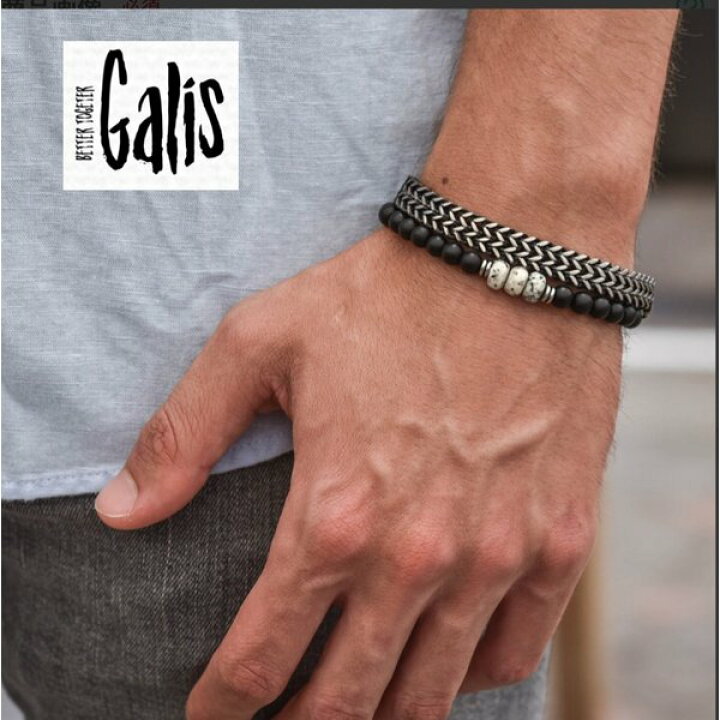 楽天市場】Galis Jewelry ガリスジュエリー MB130 ハンドメイド 