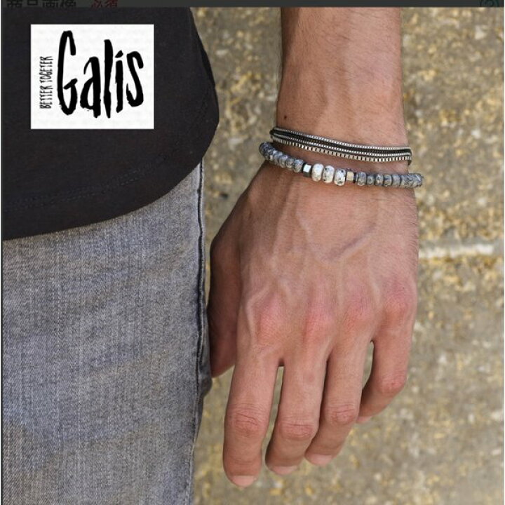 楽天市場】Galis Jewelry ガリスジュエリー MB133 ハンドメイド 