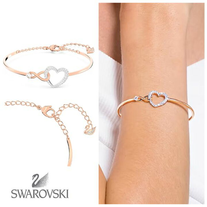楽天市場】SWAROVSKI スワロフスキー Infinity ハート バングル 
