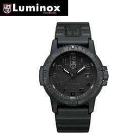 LUMINOX ルミノックス XS.0321.BO.AS メンズ 腕時計 Sea Bass Carbonox スイス製 マット ブラック 黒 44mm