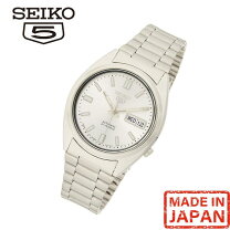 楽天市場】seiko snxs79j1の通販