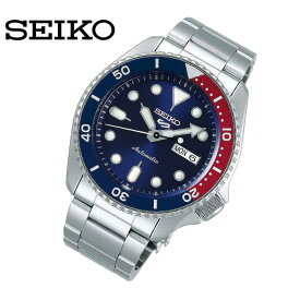 【純正BOX付属】 SEIKO セイコー SRPD53K1 SEIKO5 セイコー5 スポーツ 自動巻き メンズ 腕時計 ペプシカラー