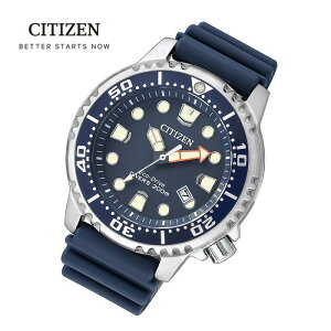 yBOXtzCITIZEN V`Y BN0151-17L PROMASTER v}X^[ GRhCu \[[ _Co[YEHb` lCr[ u[ Y rv E^oh }