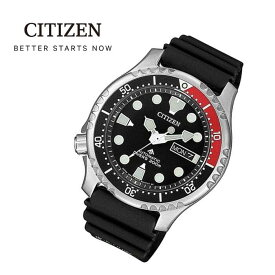 CITIZEN シチズン PROMASTER プロマスター NY0085-19E 自動巻き ダイバーズウォッチ メンズ腕時計 日本未発売モデル ブラックxレッド