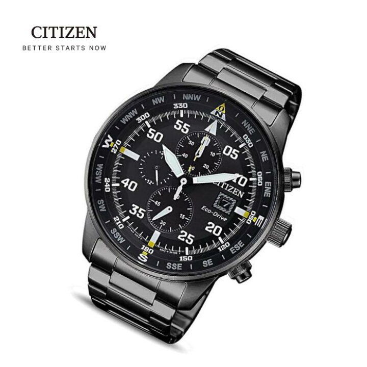 楽天市場】CITIZEN シチズン CA0695-84E メンズ 腕時計 エコドライブ 