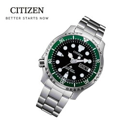 CITIZEN シチズン メンズ 腕時計 PROMASTER NY0084-89E 自動巻き ダイバーズウォッチ 日本未発売モデル グリーン ステンレス プロマスター