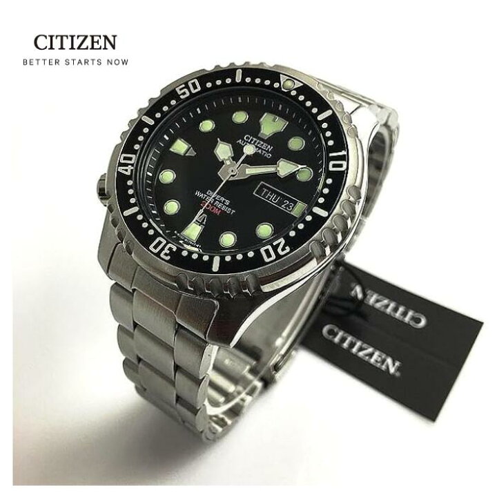楽天市場】【純正BOX付属】CITIZEN シチズン PROMASTER 
