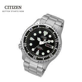 CITIZEN シチズン PROMASTER プロマスター NY0040-50E 自動巻き ダイバーズウォッチ メンズ腕時計 日本未発売