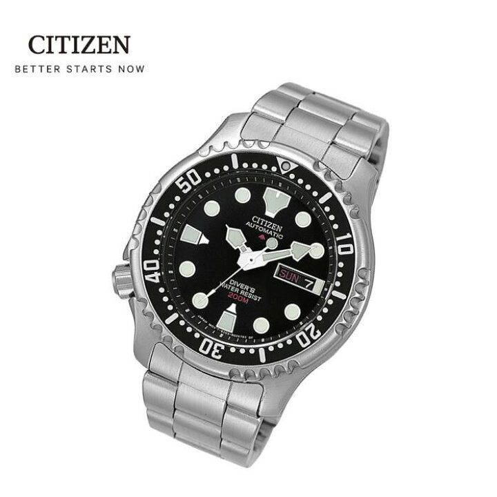楽天市場】【純正BOX付属】CITIZEN シチズン PROMASTER プロマスター 