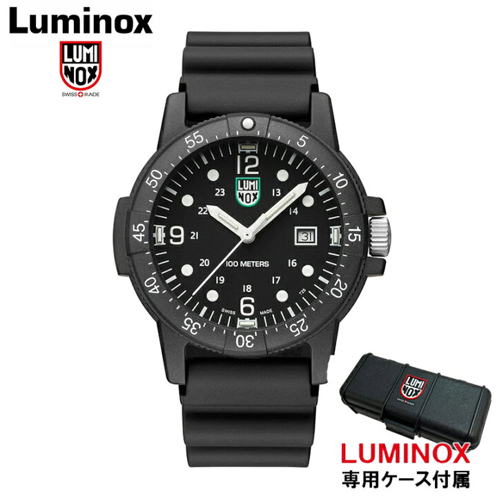 楽天市場】【専用ケース付属】LUMINOX ルミノックス X2.2001 メンズ 