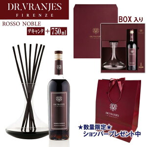 yʌVbp[tzDR. VRANJES hbg[EjGX ROSSO NOBILE b\m[r 750ml fL^ SET BOX
