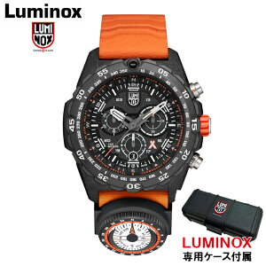 �y��p�P�[�X�t���zLUMINOX ���~�m�b�N�X XB.3749 �����Y �r���v �u���b�N �� 45mm �X�C�X�� �v���[���g �x�A�E�O�����X �R���p�X�t���N���m�O���t