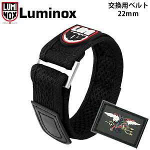 �y�����i�zLUMINOX ���~�m�b�N�X FNX.3900.29Q.K �r���v �����p�x���g 22mm�� �u���b�N �i�C�����x���g �X�g���b�v �ւ��x���g �ւ��o���h �����p�p�[�c �l�C�r�[�V�[���Y