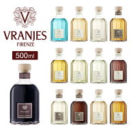 DR. VRANJES ドットール・ヴラニエス ディフューザー 500ml ルームフレグランス スティック付き Ron Herm…