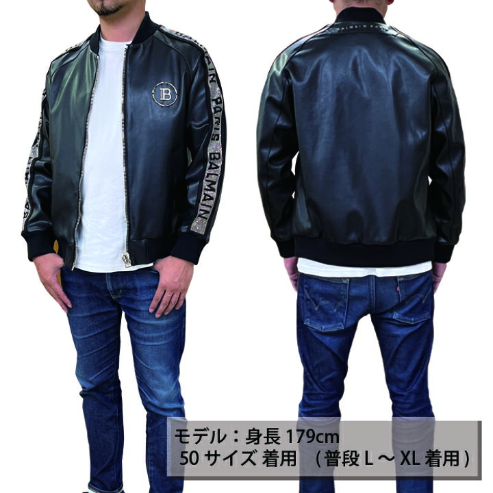 楽天市場】BALMAIN ブルゾン ジャケット 8013 ラインストーン バルマン 