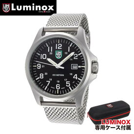 LUMINOX ルミノックス X2.2501.M 日本未発売 グリーンロゴ レア Patagonia Steel ステンレスベルト メンズ 腕時計 パタゴニア