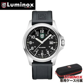 LUMINOX ルミノックス X2.2501 日本未発売 グリーンロゴ レア Patagonia Carbonox メンズ 腕時計 44mm パタゴニア