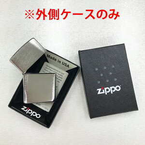 ZIPPO Wb|[ 200 OP[X̂  N[ C^[ ICC^[ Vo[  Vv Street Chrome M[  eiX ubVH C^[ Ot