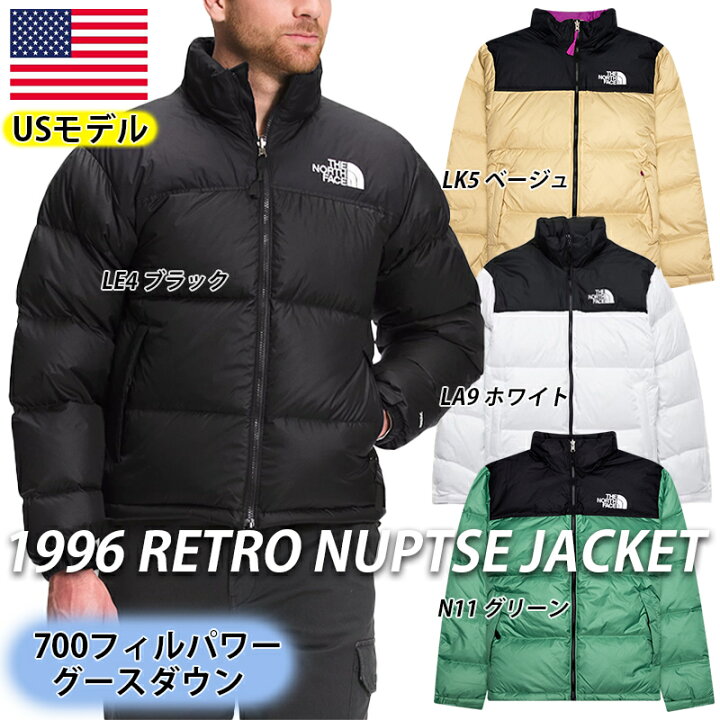楽天市場】THE NORTH FACE ザ ノースフェイス NF0A3C8D 1996 レトロ 