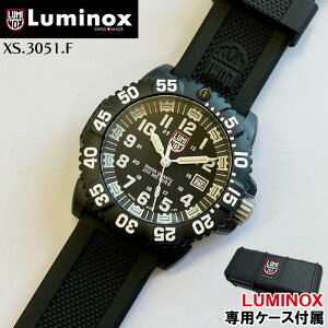 �y��p�P�[�X�t���zLUMINOX ���~�m�b�N�X XS.3051.F �����Y �r���v �u���b�N �� 44mm �X�C�X�� �v���[���g NAVY SEAL �l�C�r�[�V�[��