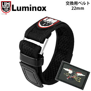 �y�����i�zLUMINOX ���~�m�b�N�X FNX.3900.29Q.K �r���v �����p�x���g 22mm�� �u���b�N �i�C�����x���g �X�g���b�v �ւ��x���g �ւ��o���h �����p�p�[�c �l�C�r�[�V�[���Y