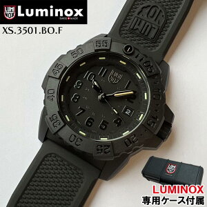 �y��p�P�[�X�t���zLUMINOX ���~�m�b�N�X XS.3501.BO.F �����Y �r���v �u���b�N �� 45mm �X�C�X�� �v���[���g NAVY SEAL �l�C�r�[�V�[��