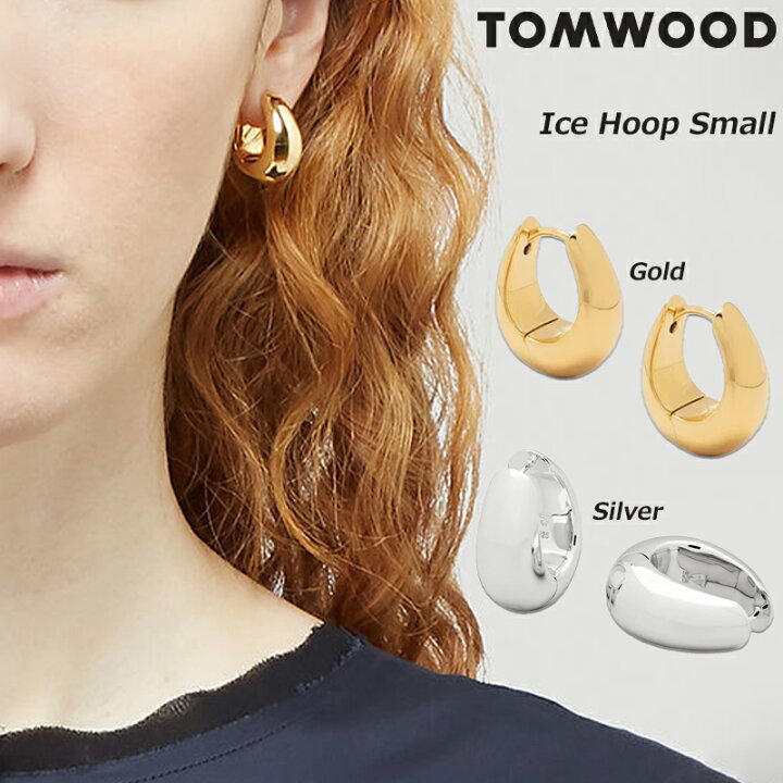 楽天市場】TOM WOOD Ice Hoop Small トムウッド ピアス シルバー  
