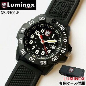 �y��p�P�[�X�t���zLUMINOX ���~�m�b�N�X XS.3501.F �����Y �r���v �u���b�N �� 45mm �X�C�X�� �v���[���g NAVY SEAL �l�C�r�[�V�[��