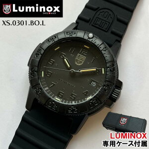 �y��p�P�[�X�t���zLUMINOX ���~�m�b�N�X XS.0301.BO.L �����Y �r���v �u���b�N �� 39mm �X�C�X�� �v���[���g