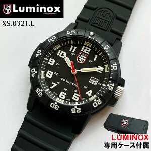 ypP[XtzLUMINOX ~mbNX XS.0321.L Y rv ubN  44mm XCX v[g