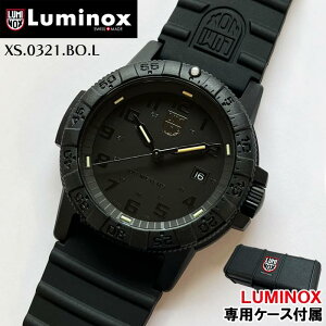 ypP[XtzLUMINOX ~mbNX XS.0321.BO.L Y rv ubN  44mm XCX v[g