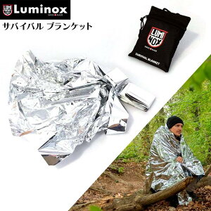LUMINOX ~mbNX A~uPbg ToCouPbg 130x210cm A~V[g p AEghA JAC.L053 hЃObY [P[Xt ̉ێ ۉ