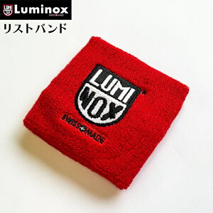 LUMINOX ~mbNX Xgoh bh  JAC.L056.SR X|[c A[oh  W g[jO hJS