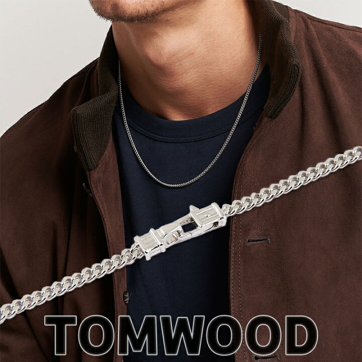 楽天市場】TOM WOOD トムウッド Curb Chain M 100264 カーブ チェーン 