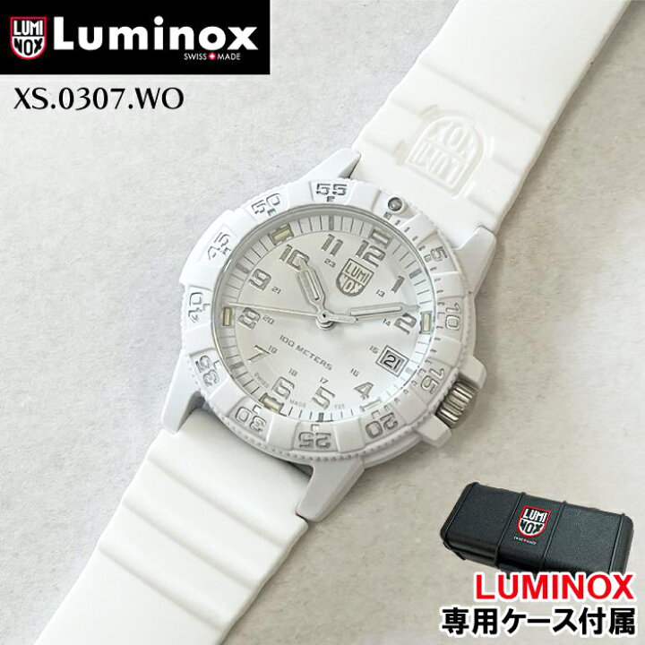 楽天市場】LUMINOX ルミノックス メンズ 腕時計 XS.0307.WO SEA TURTLE  