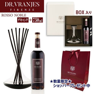ロッソノービレ 750の人気商品・通販・価格比較 - 価格.com