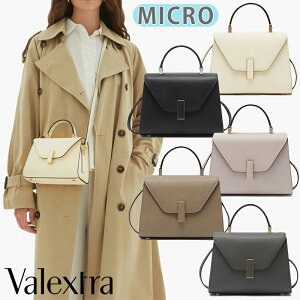 VALEXTRA ���@���N�X�g�� �}�C�N�� �C�W�B�f ISIDE MICRO WBES0022028LOC99