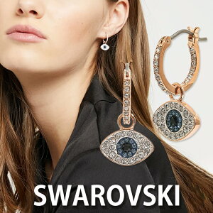 SWAROVSKI XtXL[ Symbolica hbvsAX C[uAC 5425857 / 5492252