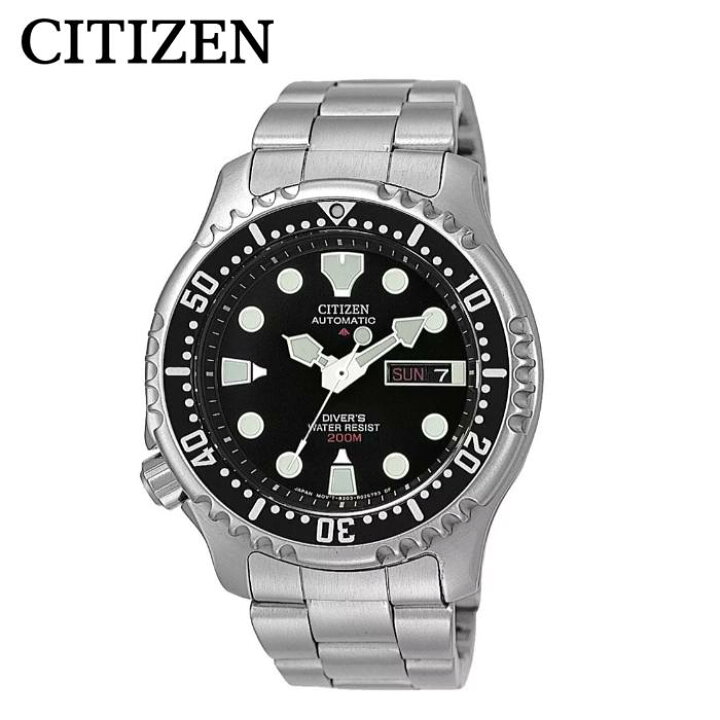 楽天市場】【純正BOX付属】CITIZEN シチズン NY0040-50E PROMASTER 