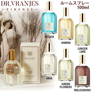 Dr. Vranjes hbg[ jGX 100ml Xv[ [tOX z[tOX Ron Herman n[} 舵uh [Xv[ F