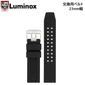 �y�����i�zLUMINOX ���~�m�b�N�X FPX.3050.20Q.2.K 23mm�� �����Y �r���v �����p�x���g �u���b�N/�V���o�[ ���o�[�x���g �ւ��x���g
