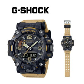 CASIO G-SHOCK MASTER OF G-LAND GWG-2000-1A5 電波ソーラー MUDMASTER マッドマスター サンドベージュ オンライン限定モデル 方位 気圧 高度 温度 メンズ 腕時計 レビューを書いて7年保証