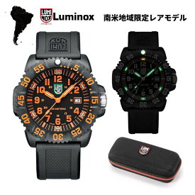 ルミノックス LUMINOX 時計 限定 G Sea Lion X2.2059 オレンジ 44mm グリーンロゴ メンズ 腕時計 ミリタリー 日本未発売モデル スイス製 腕時計