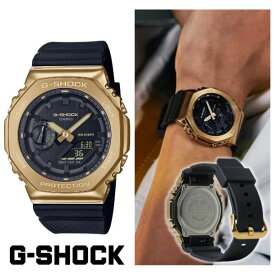 カシオ Gショック メンズ 腕時計 GM-2100G-1A9 アウトドア ミリタリー 黒金 CASIO G-SHOCK