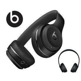 楽天市場 Beats ヘッドホン ワイヤレスの通販