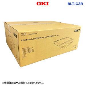 OKIf[^ BLT-C3R xgjbg i Vi (MICROLINE VINCI V[Y C941dn, C931dn, C911dn Ή) yz