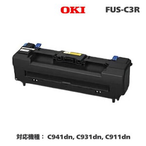 OKI�f�[�^ FUS-C3R �蒅�탆�j�b�g �����i �V�i (MICROLINE VINCI �V���[�Y C941dn, C931dn, C911dn �Ή�) �y���������z