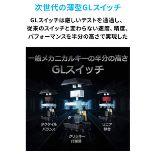 楽天市場】Logicool／ロジクール G G913-TKL-LNBK GLスイッチ リニア