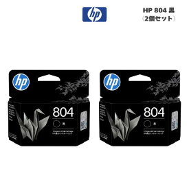 【純正品 黒 2個セット】 HP／ヒューレット・パッカード HP 804 インクカートリッジ （黒） 新品 （T6N10AA#JPN）